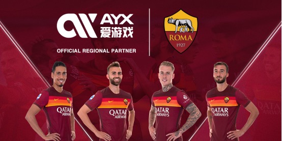 新华社在报