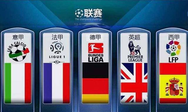 [天下足球]吉拉西破门 多特蒙德战胜圣保利.