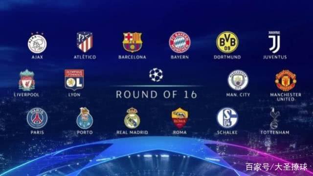 仅鼓舞了士 仅鼓舞了士