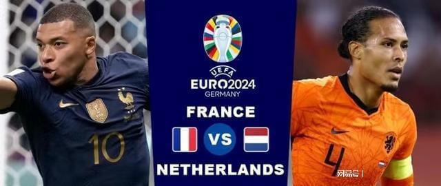 力管理球员 力管理球员